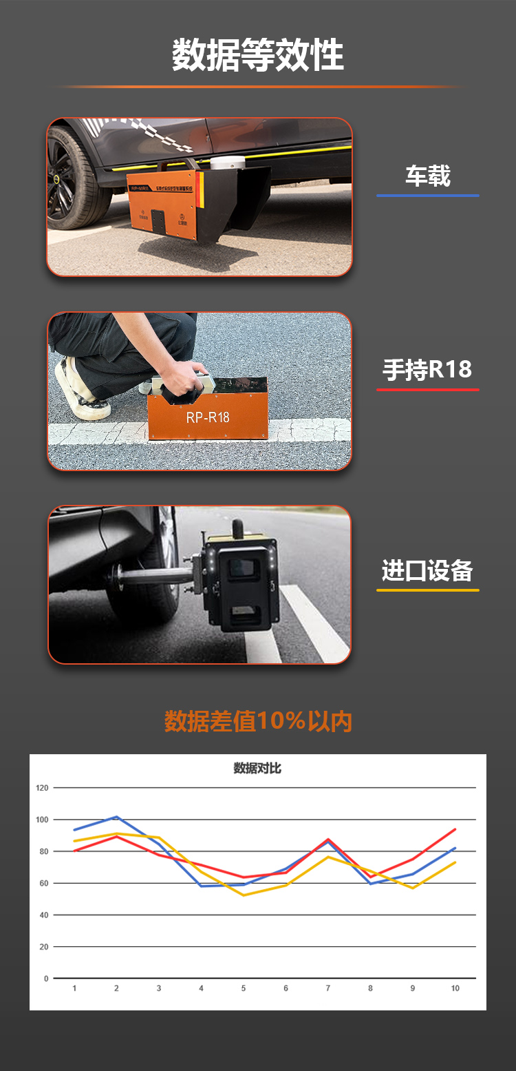 車載-7.jpg