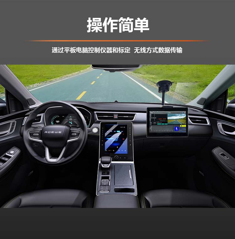 車載-5.jpg