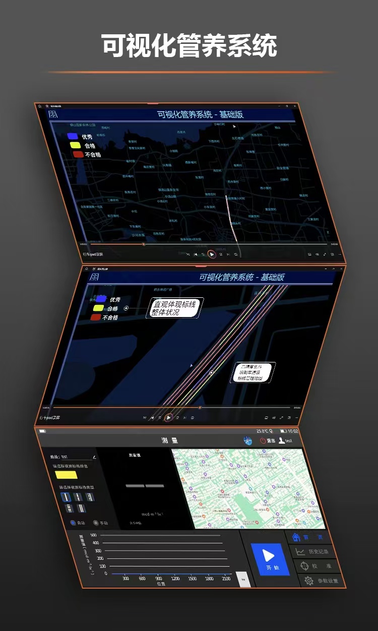 車載-3.jpg