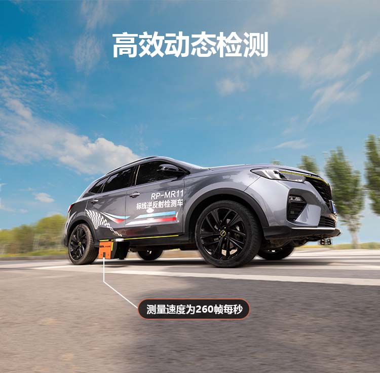 車載-2.jpg